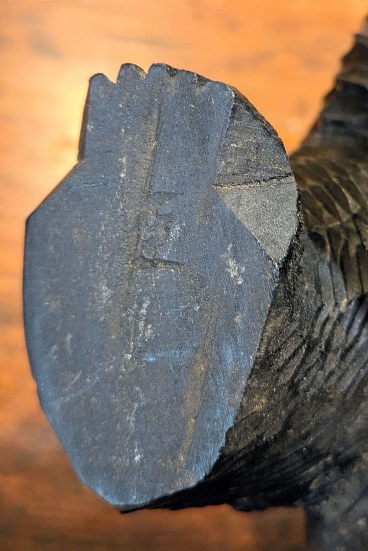 【八雲】木彫り熊 奥田博臣 銘=臣 北海道 ガラス目 熊彫