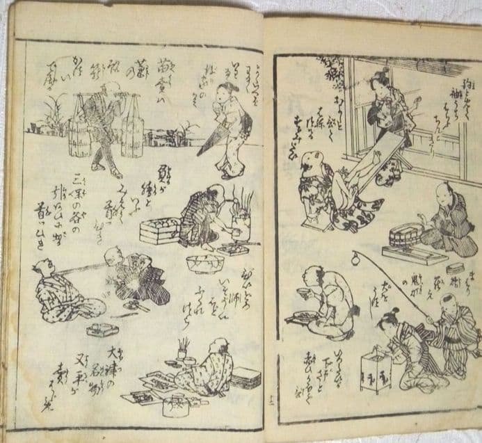 草双紙合巻版画本、柳乃緑二編、 一筆庵えらふ(撰)渓斎英泉画、嘉永三年和泉屋出版