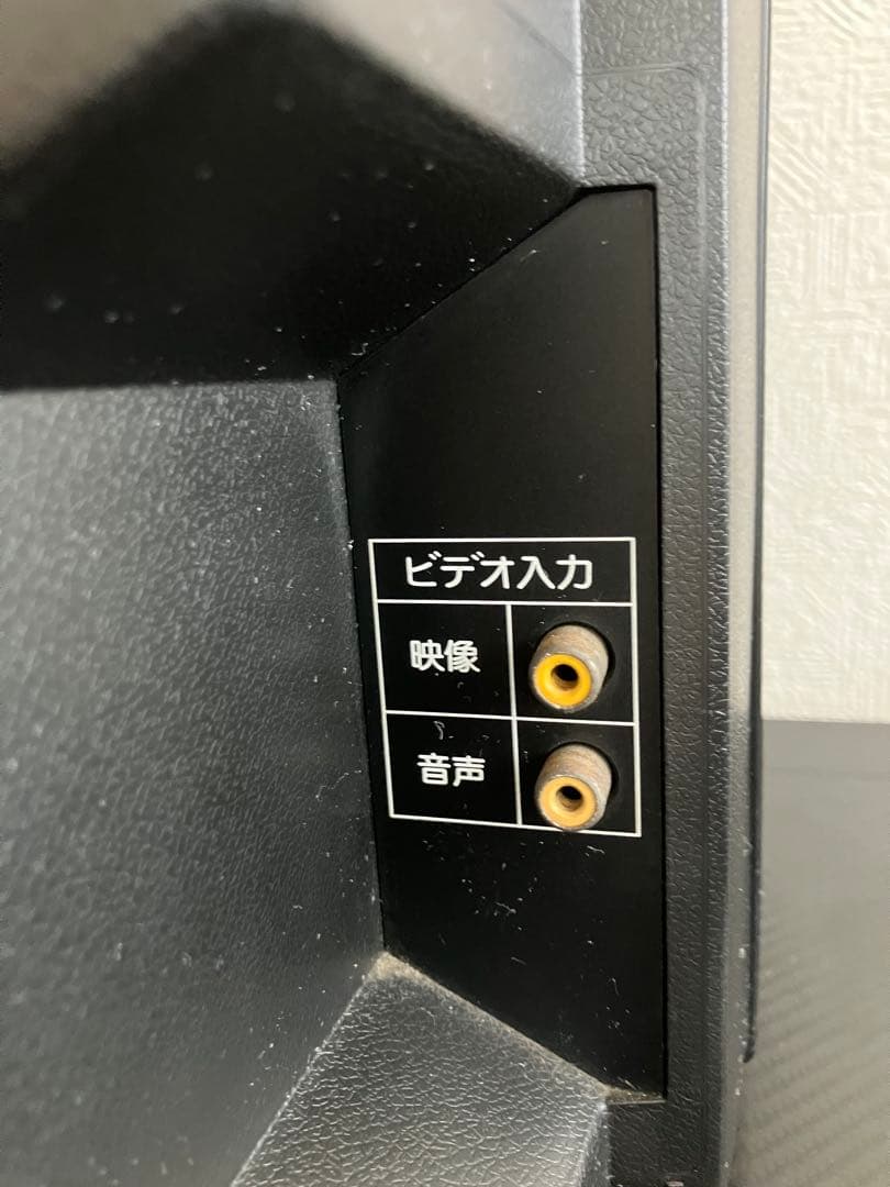 K*u様 【レトロゲーム】シャープ ブラウン管テレビ 14C-J58 1989年