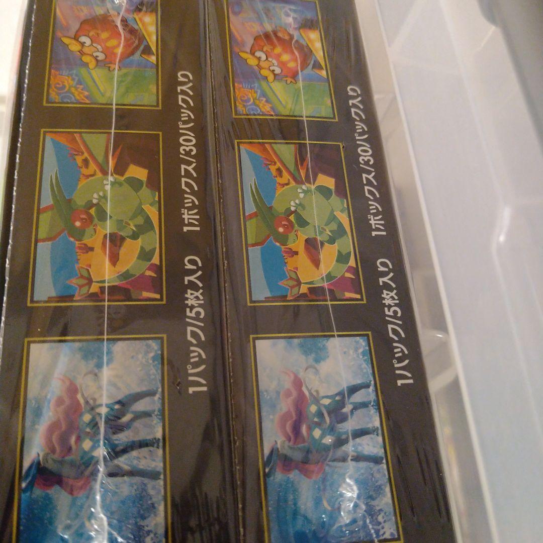 インフェルノX5BOX シュリンク付きBOX4 シュリンクなし1