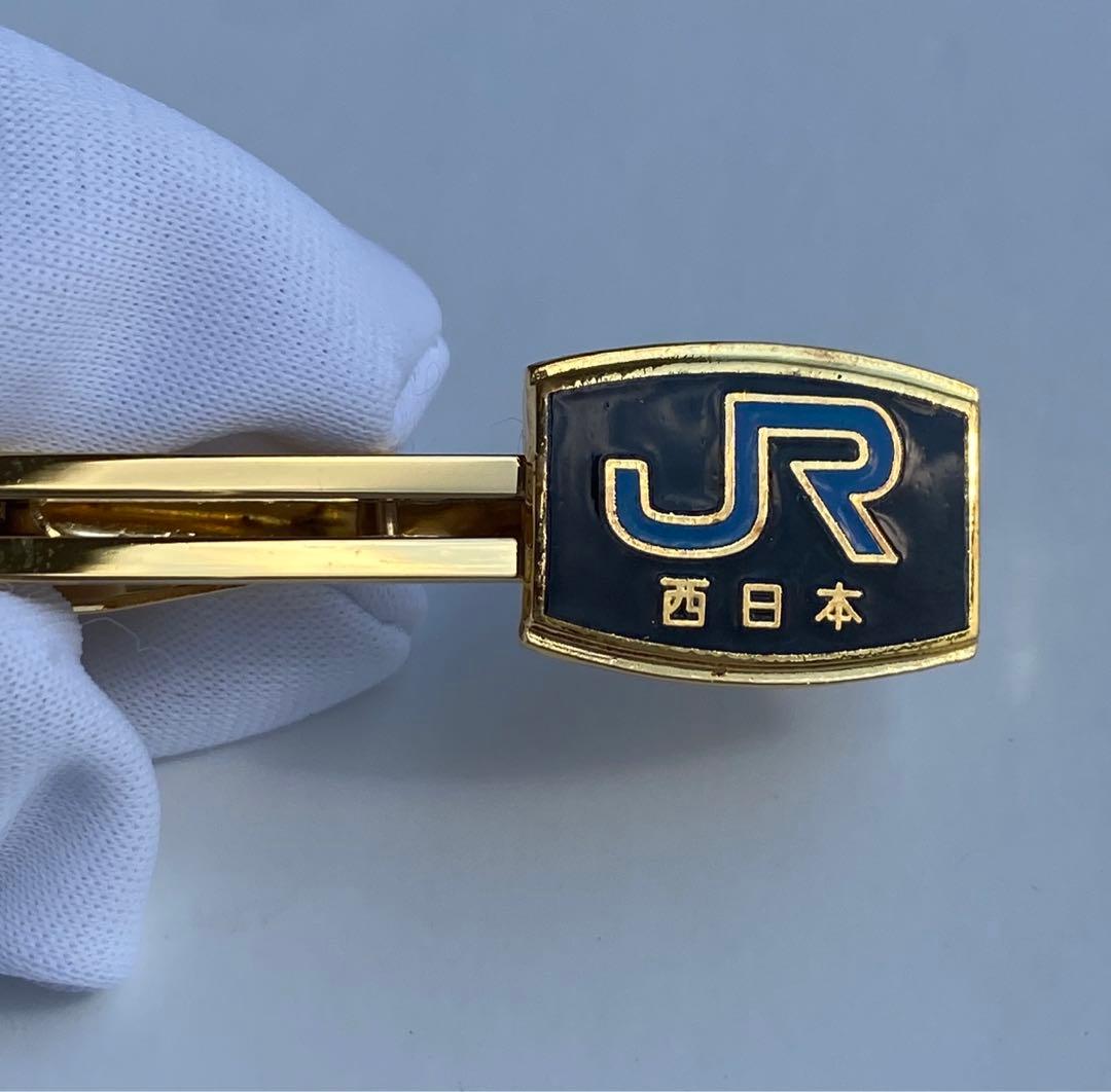 【非売品】動労解散記念ネクタイピン及びキーホルダー 西日本バージョン