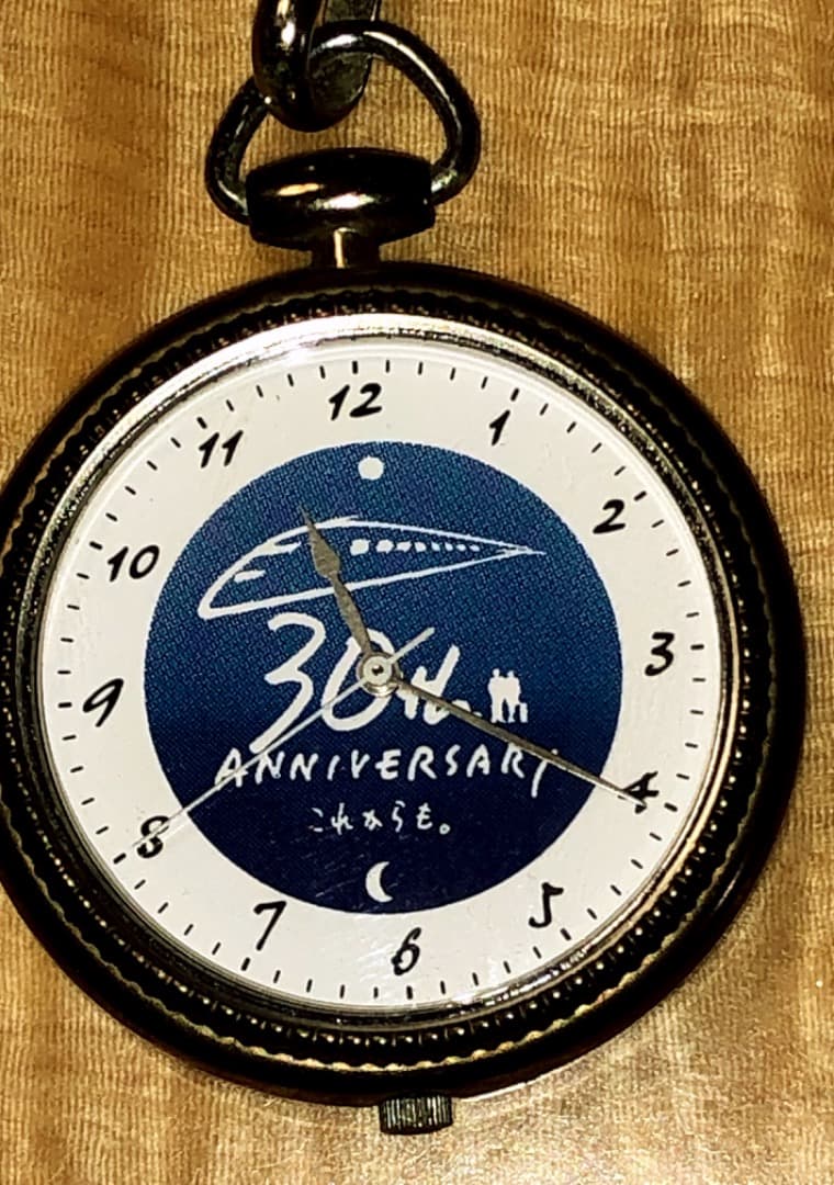 JR★1994年シチズン懐中時計 6031-344022新幹線開通30周年記念品