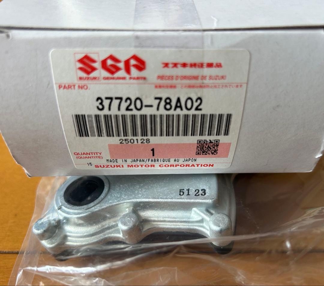 スズキキャリーDA16Tニュートラル スイッチ37720-78A02 新品未使用