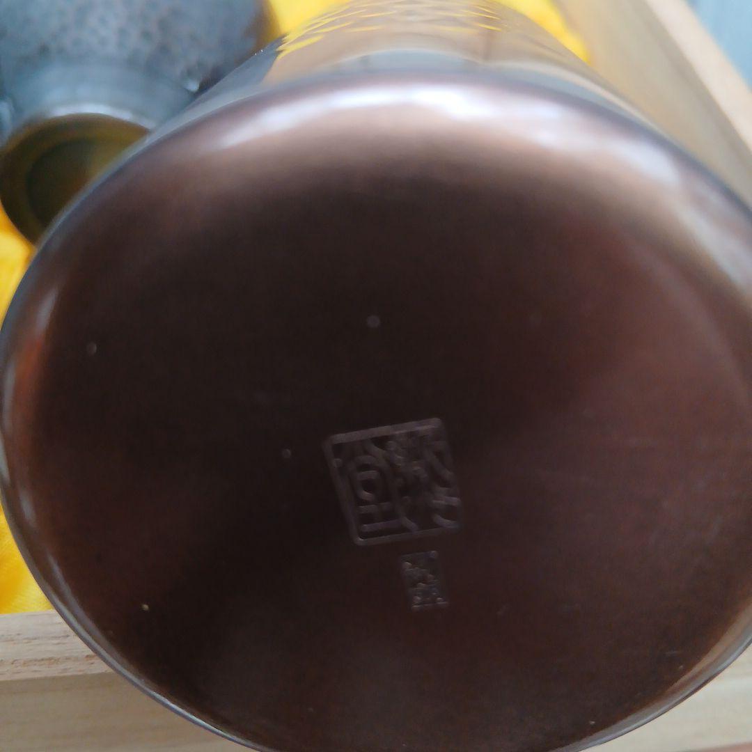 美術鎚起鋼器の茶道具セット 新光堂