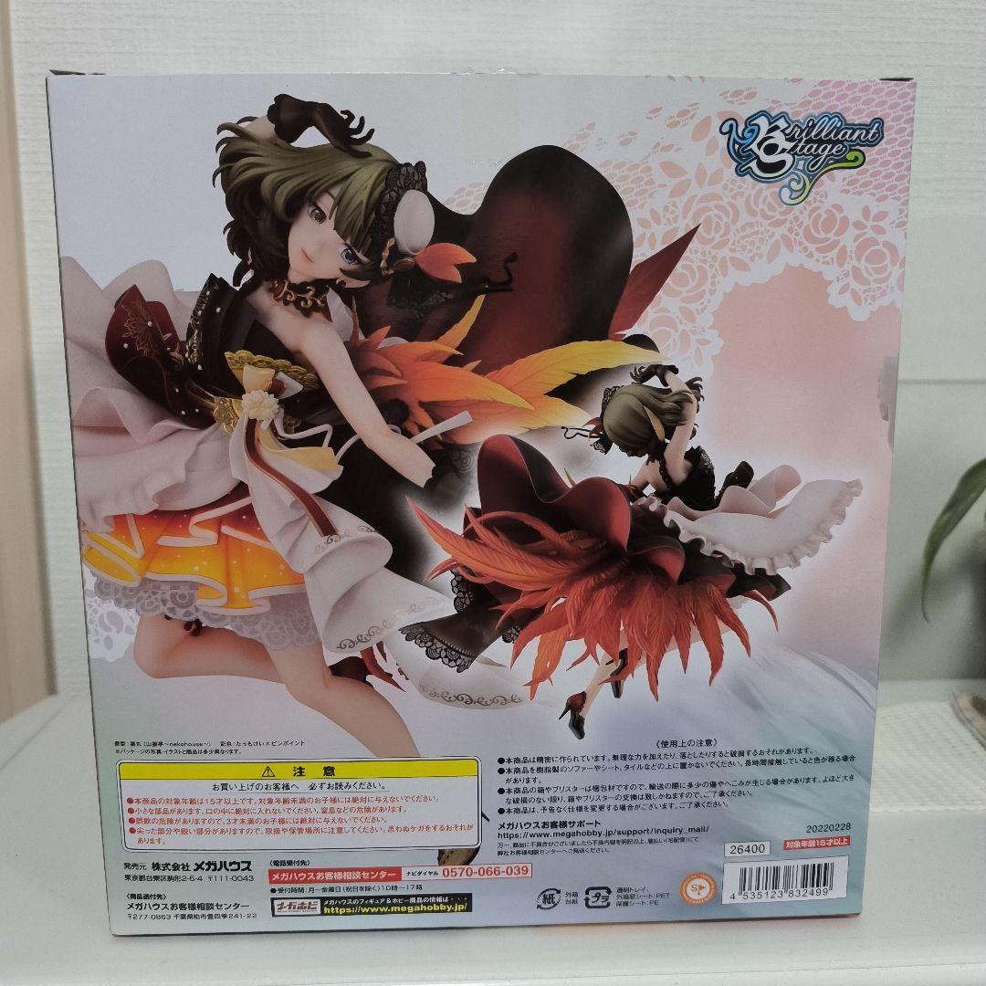 ※1/18本日のみ2000円引　高垣楓フィギュア　悠久の羽根Ver.