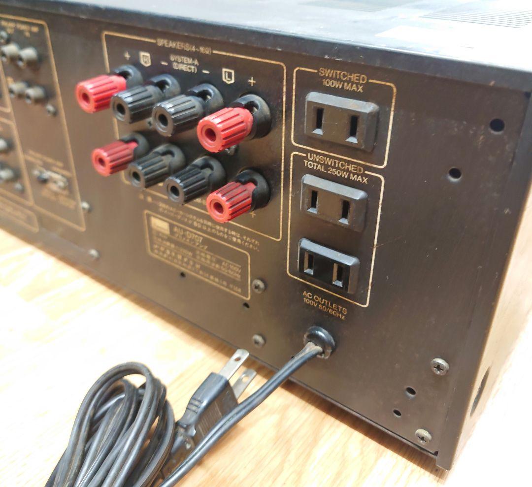 ■■【￥95,000・1979年】SANSUI　AU-D707 プリメインアンプ