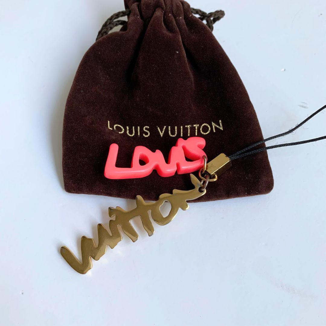 【未使用品】Louis Vuitton ロゴチャームストラップ