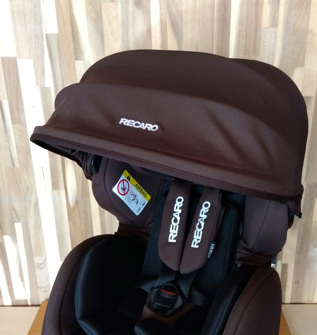 レカロ　チャイルドシート RECARO Zero.1　ゼロワンスマイル