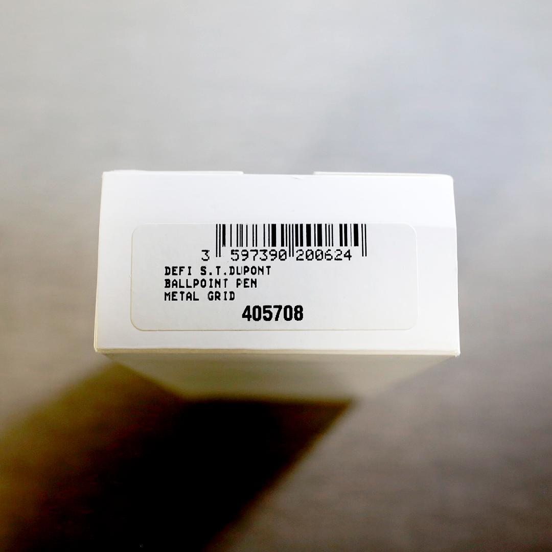 【極美品 送料込み】デュポン ボールペン デフィ メタル グリッド