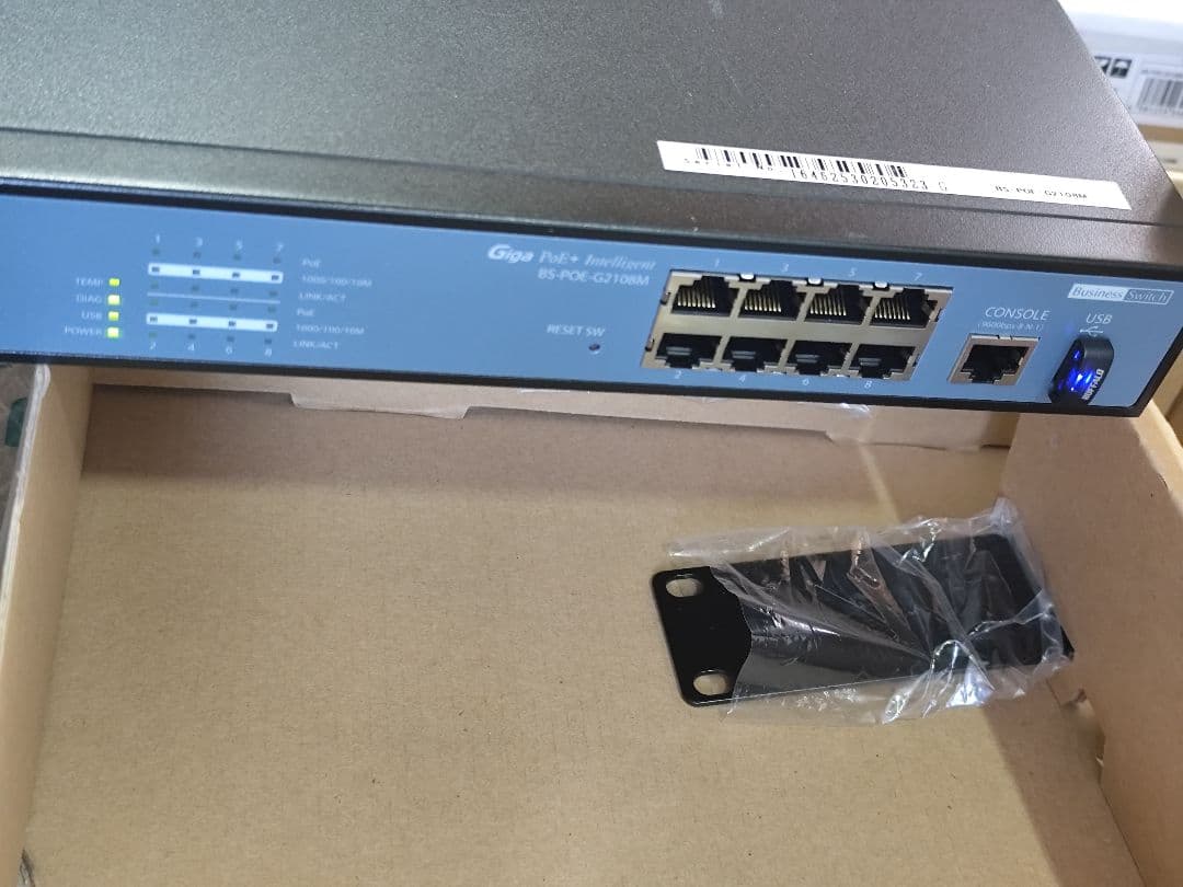 BUFFALO BS-POE-G2108M スイッチングハブ 4台セット