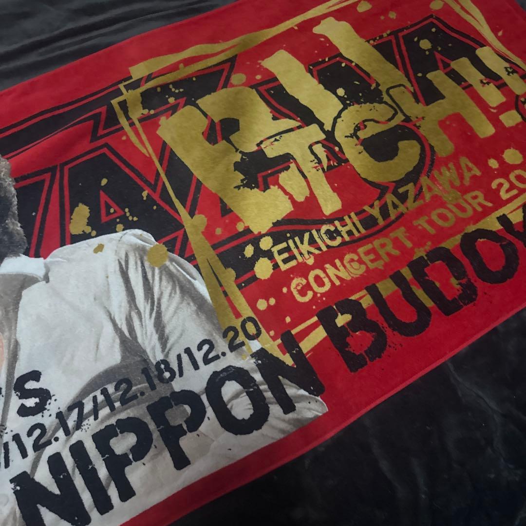 矢沢永吉 コンサートタオル 2016