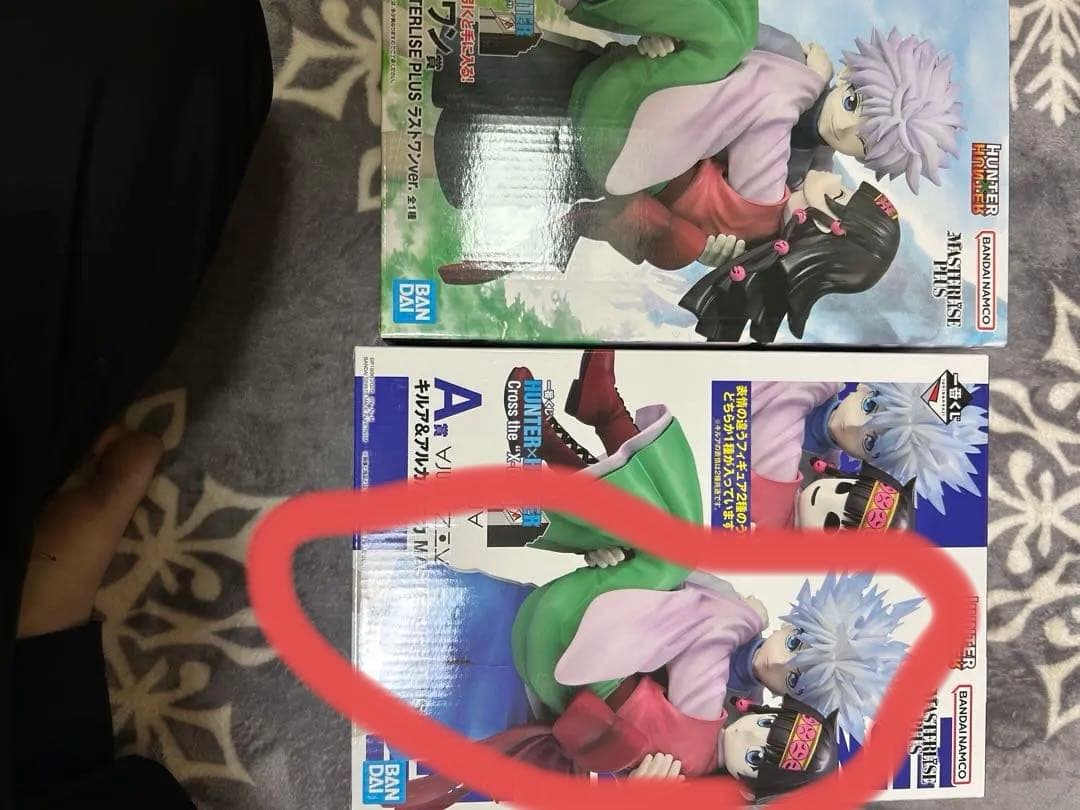 一番くじ ハンターハンター A賞 キルア＆アルカver. 未開封 ラストワン賞