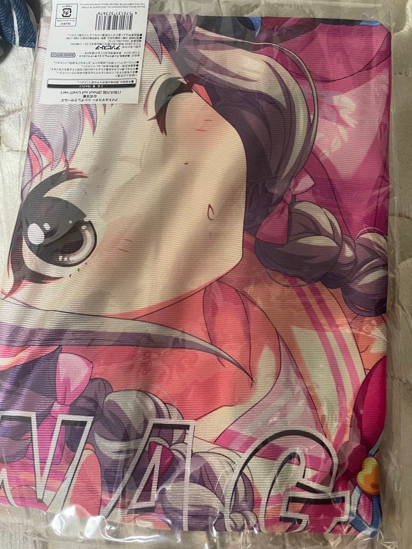 アイドルマスター　シンデレラガールズ　法被　久川凪