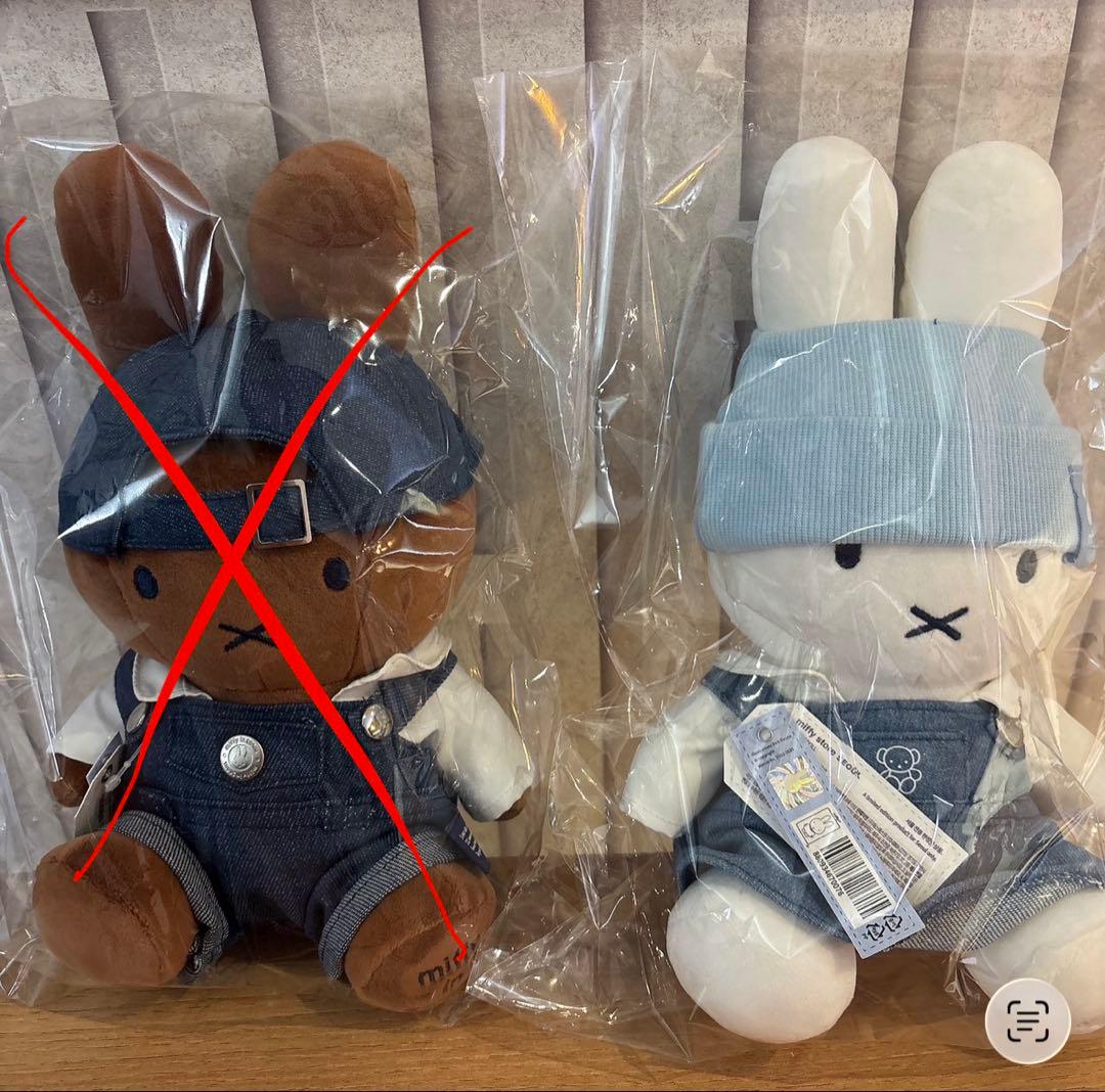 ミッフィー　ソウル限定　ぬいぐるみ　新品未開封