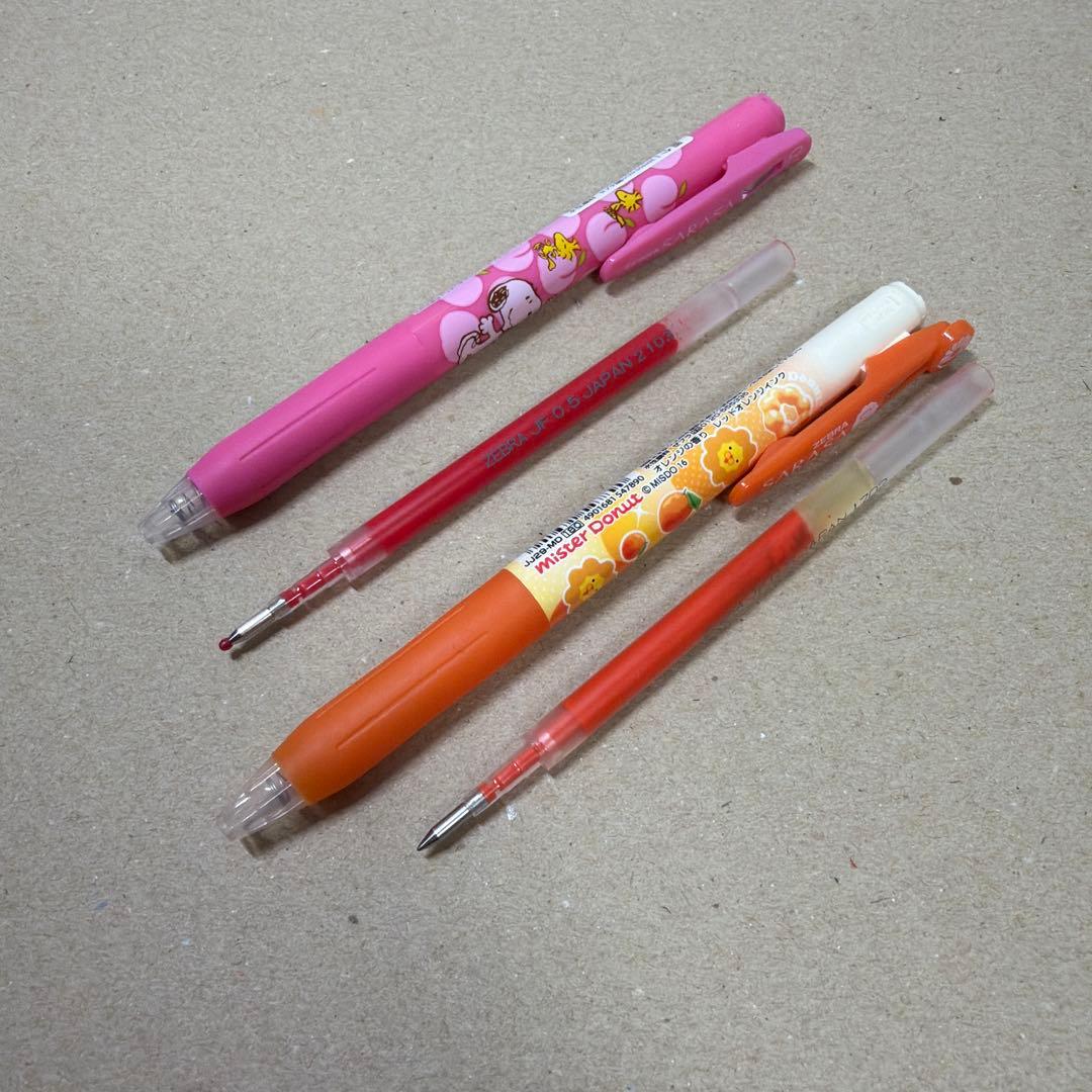 限定 ゼブラ SARARA サラサ ボールペン ピチレモン 匂い付き 9本セット