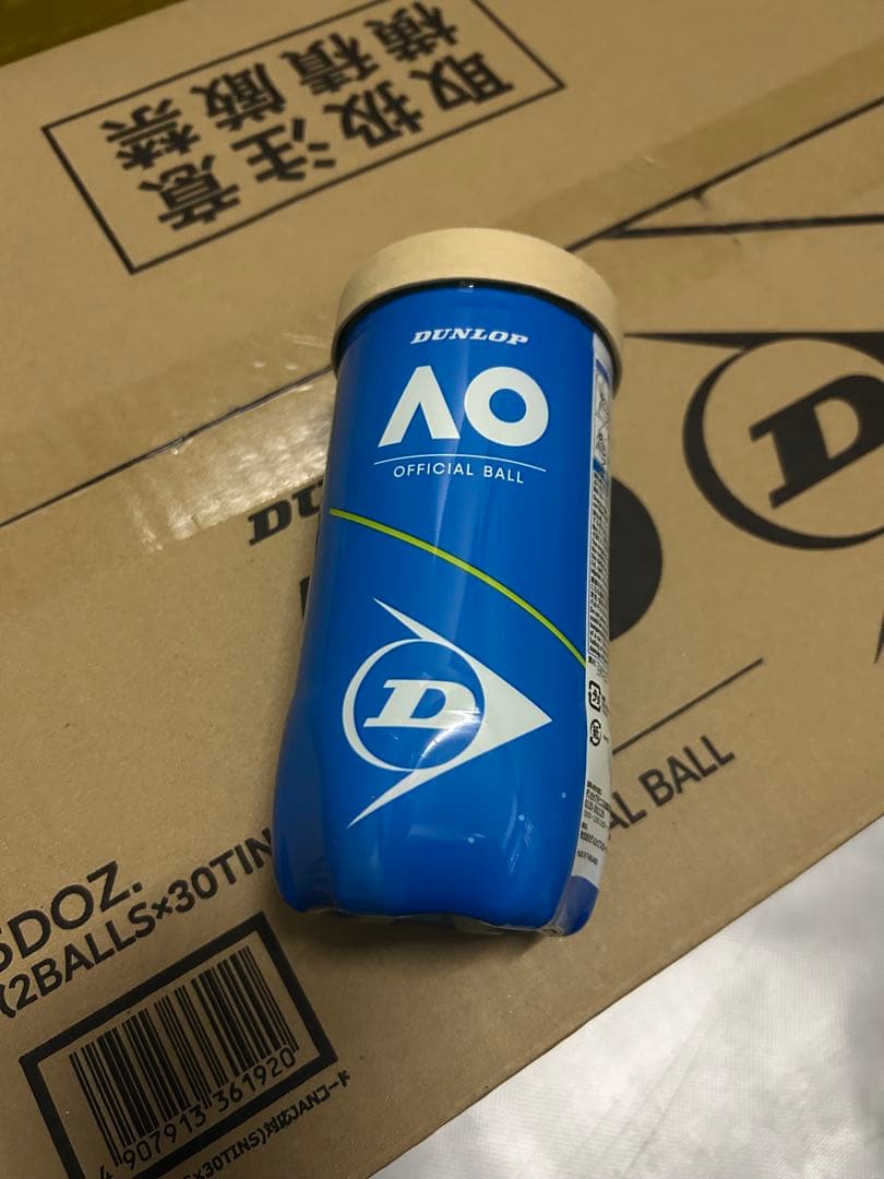 ダンロップ　AOボール