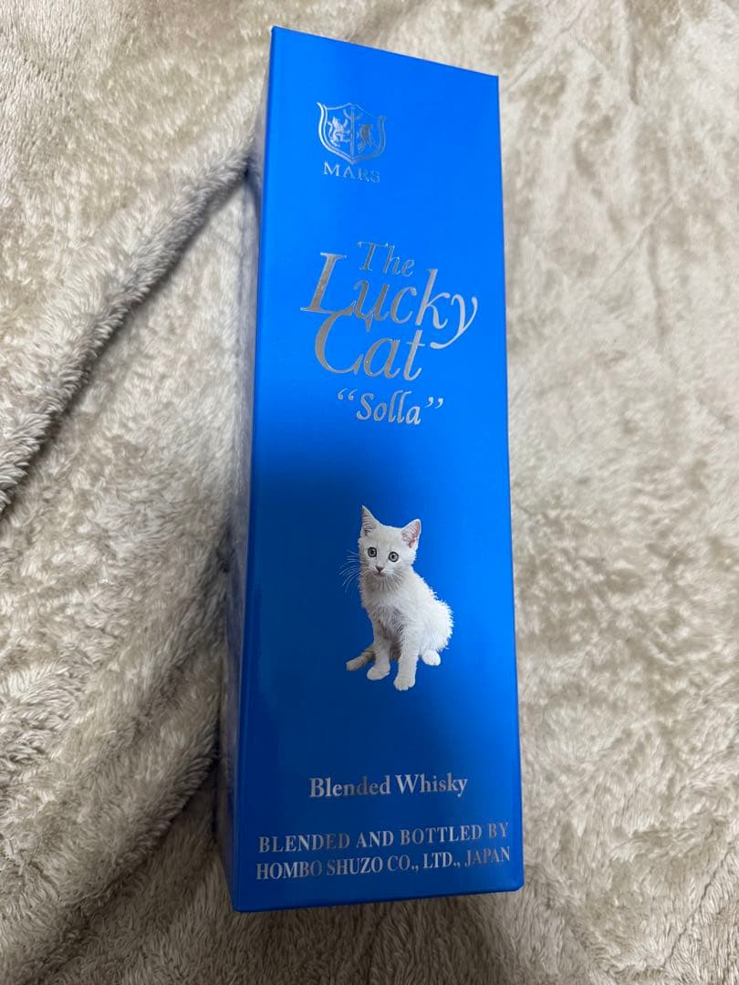 MARS The Lucky Cat \