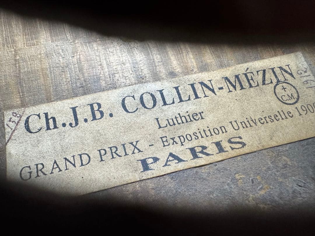 古いバイオリン Ch.J.B COLLIN-MEZIN PARIS 1912