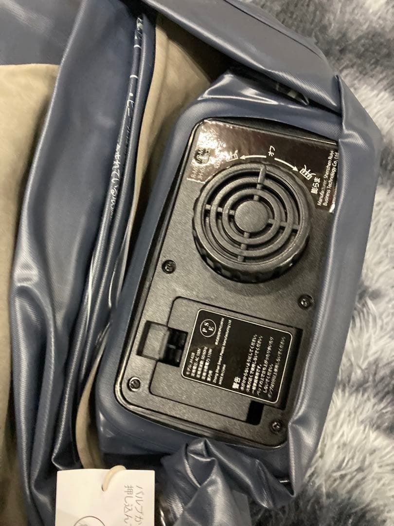 A0402）未使用品 iDOO エアーベッド ダブル R-M002