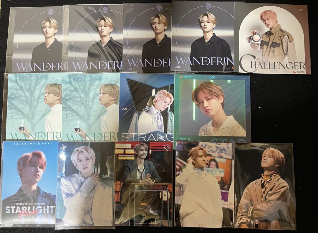 JO1 白岩瑠姫 グッズセット売り