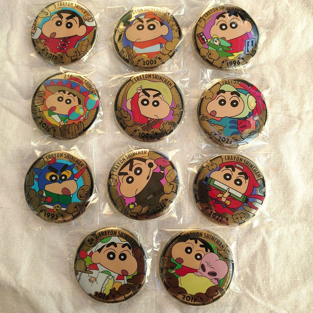 クレヨンしんちゃん　 24金メッキ缶バッジ　11種類