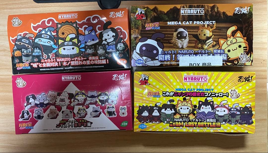 【未開封】ニャルト　4種　コンプリート　ボックス　box