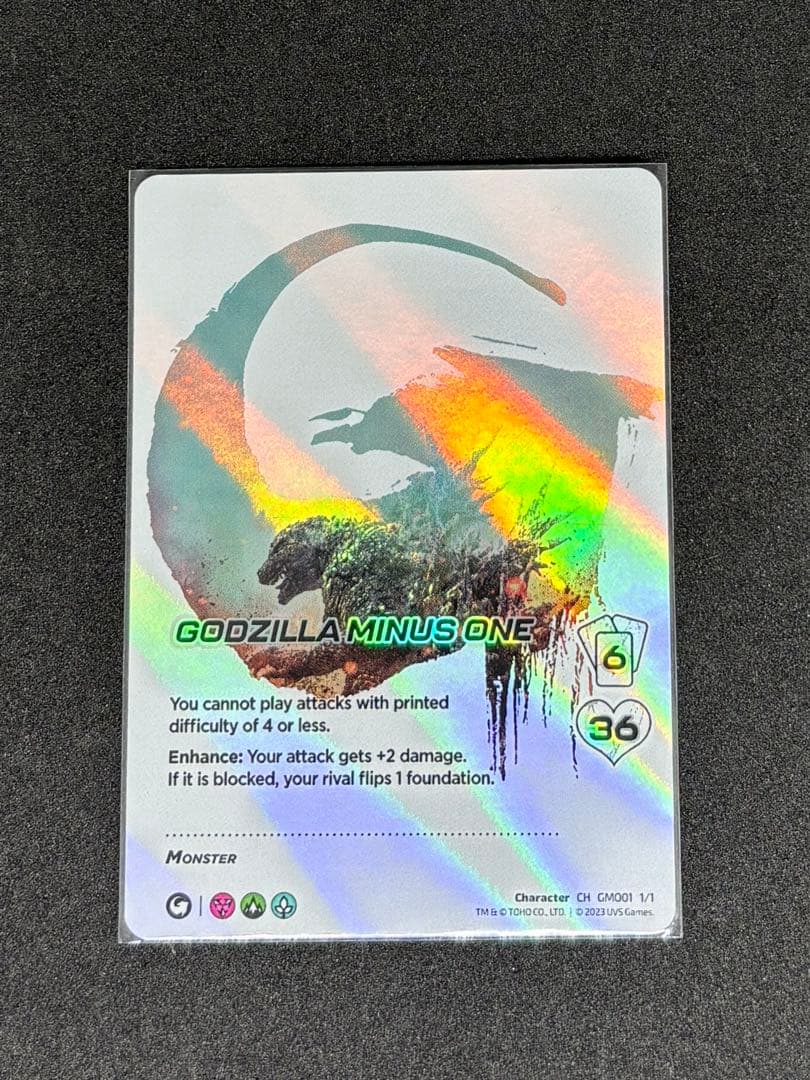 UniVersus  TCG ゴジラ -1.0 マイナスワン　カード　レア
