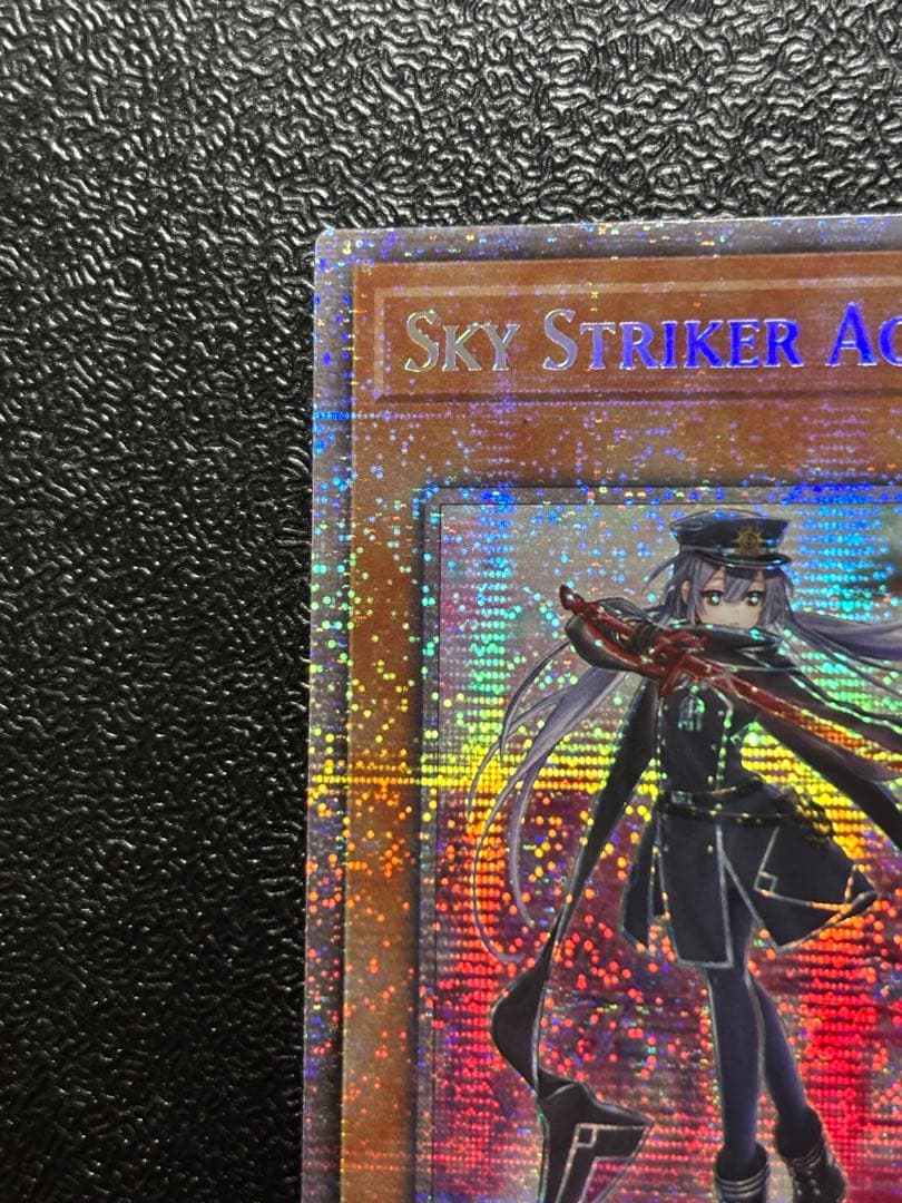 美品　遊戯王　閃刀姫ロゼ　スターライトレア　英語版　米版