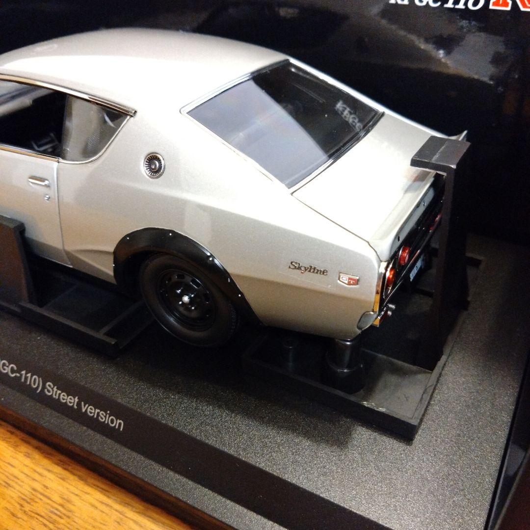 1/18　京商　日産　スカイライン 2000GT-R ケンメリ　KPGC110