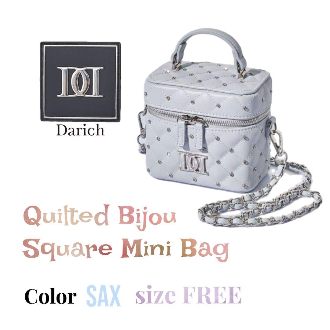♡*様 Darich キルティングビジュースクエアミニバッグ