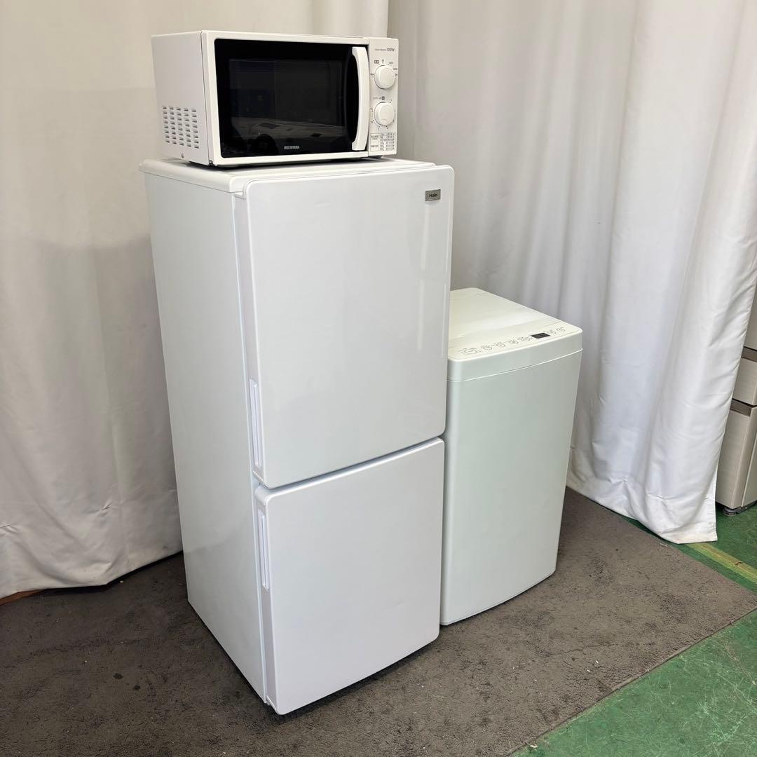 ★508　冷蔵庫　洗濯機　電子レンジ　一人暮らし　設置無料　おすすめ　中古　安い
