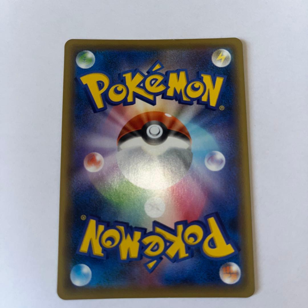 ポケモンカード　ゼラオラsa