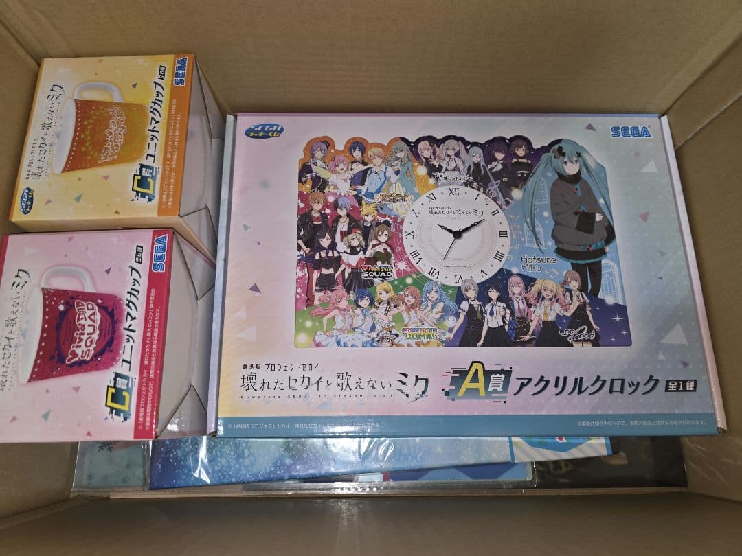 初音ミク、プロセカ　キャラクターグッズ　まとめ　160点