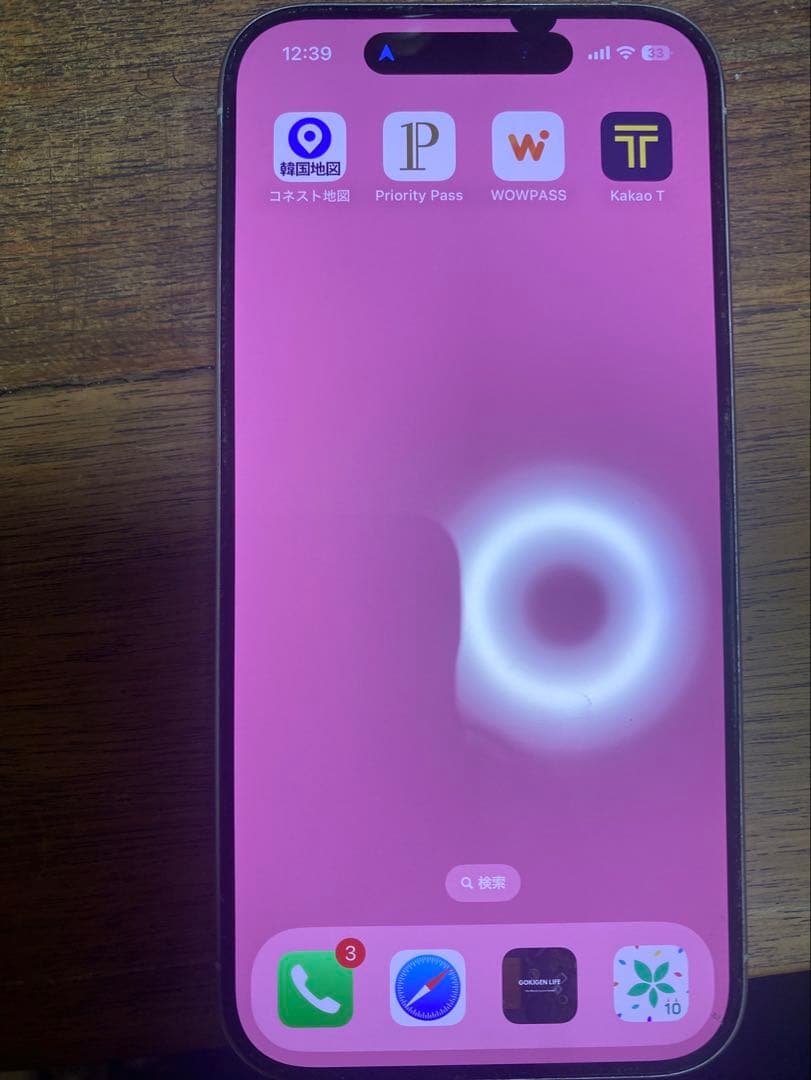 J*n様 Apple iPhone 15Pro 256GB 使えるけどジャンク