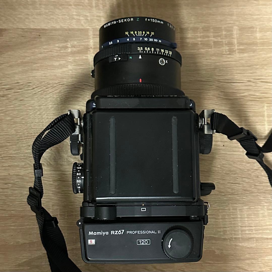 Mamiya RZ67 PROFESSIONAL Ⅱ