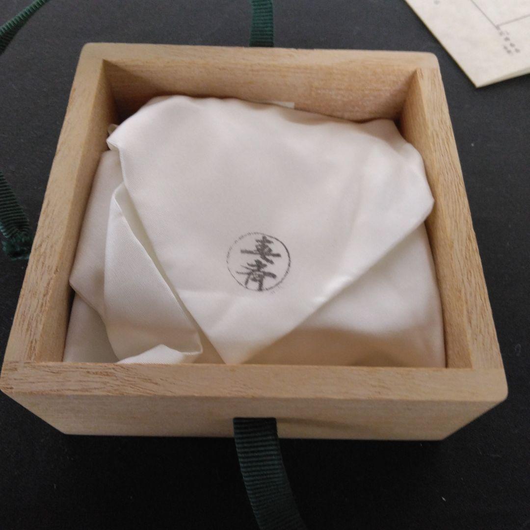 香合　蒔絵　春斎