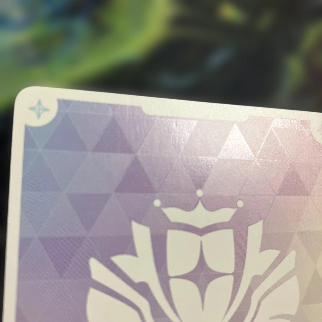 メルカリ便　星街すいせい SEC ホロライブカードゲーム　ホロカ　サイン　シク