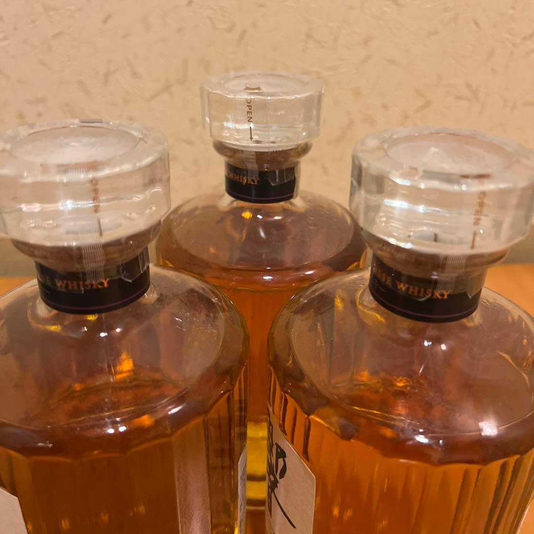 サントリー　響　700ml 三本セット