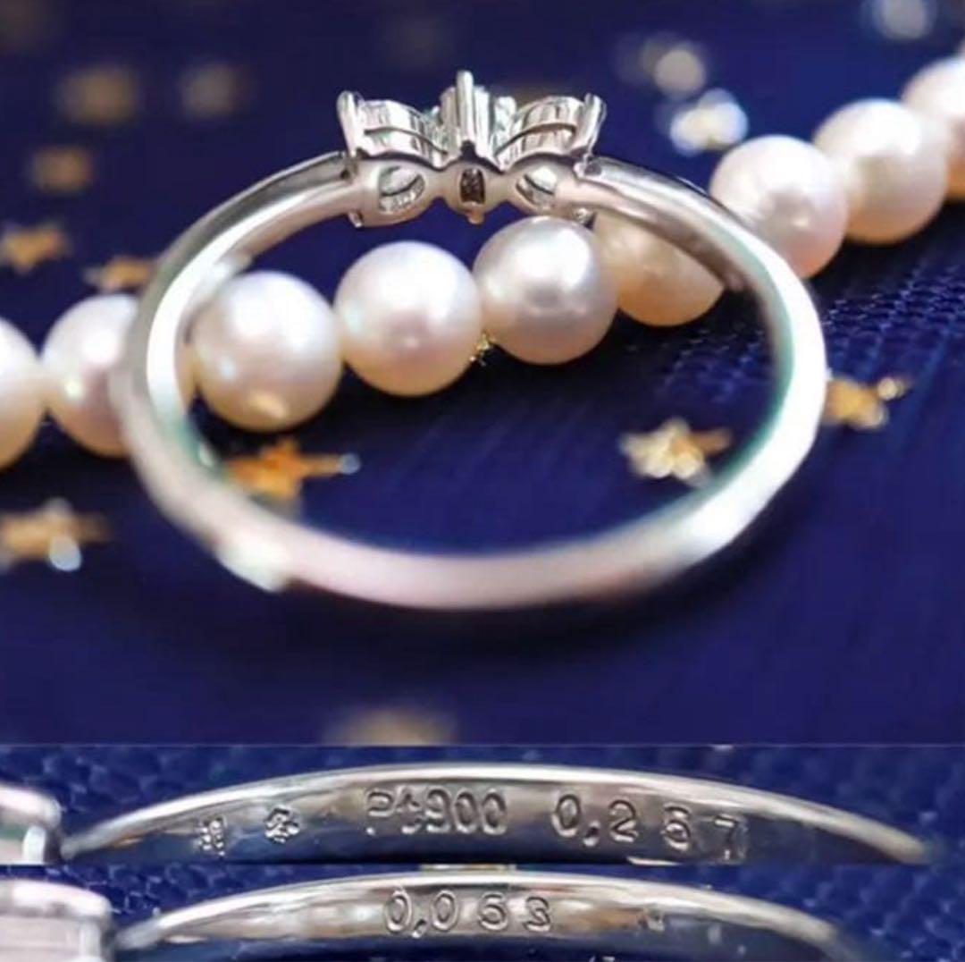 あきらジュエリー　明宝石　天然ピンクダイヤ　ハート　リング　ソーティング