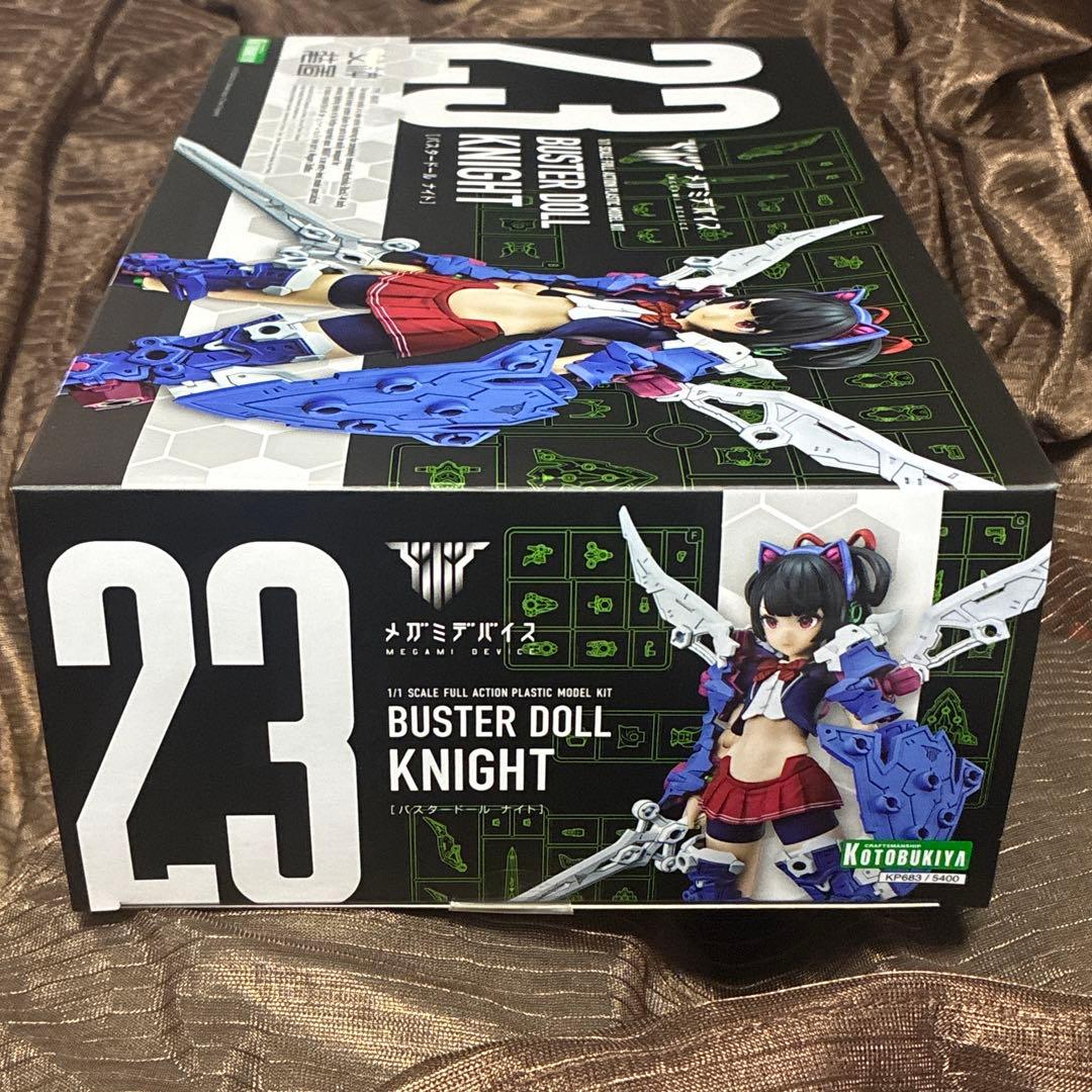 メガミデバイス　バスタードール　ナイト&皇巫 アマテラス レガリア 特典付き