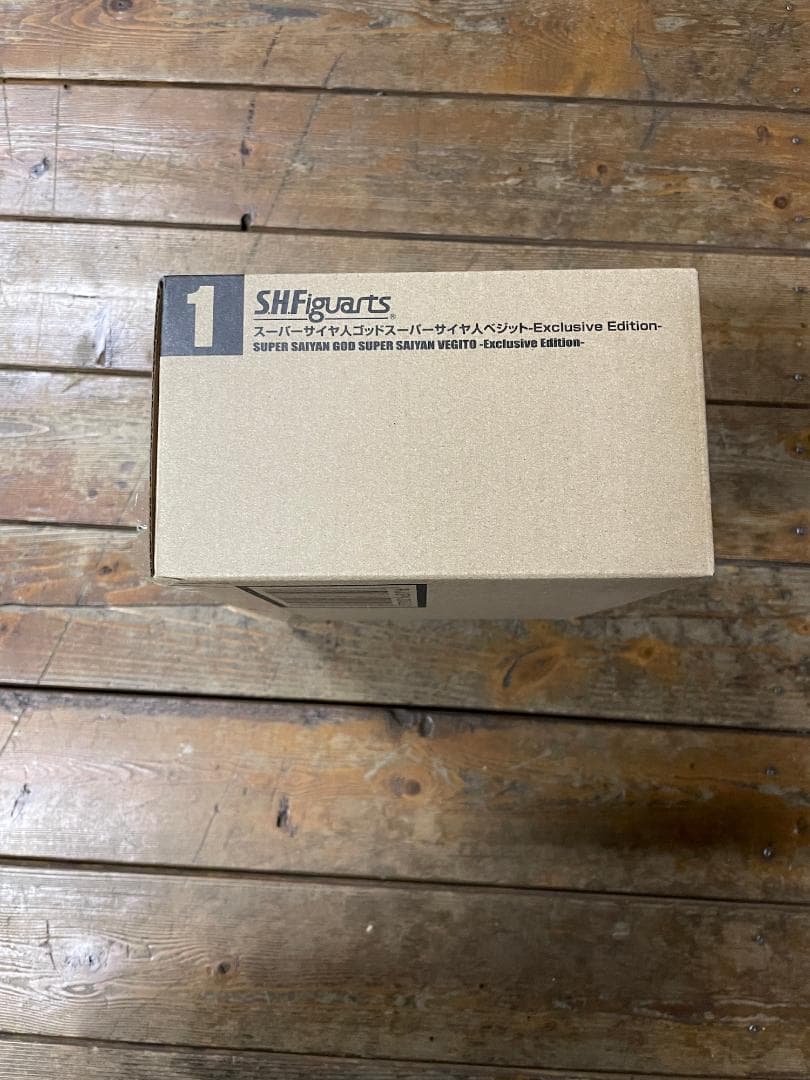 スーパーサイヤ人ゴッドスーパーサイヤ人ベジット EXCLUSIVE