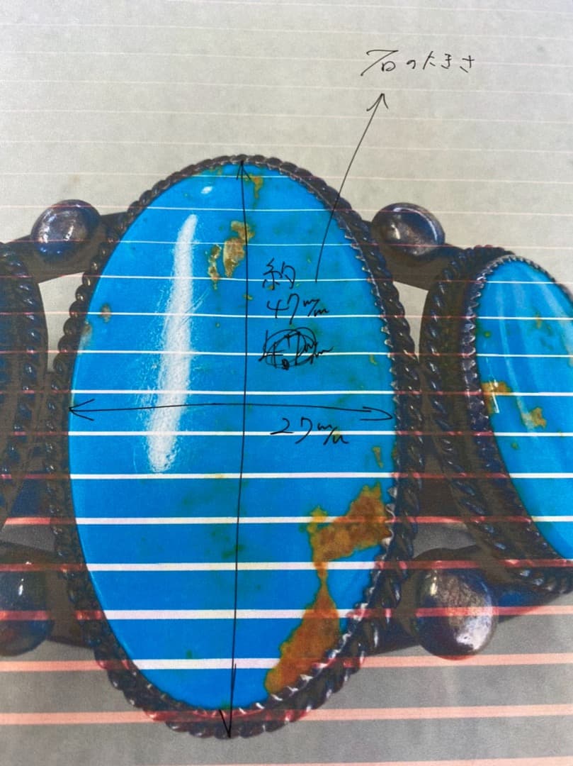 [激レア]Begay作 ナバホ族 インディアン ジュエリー バングル