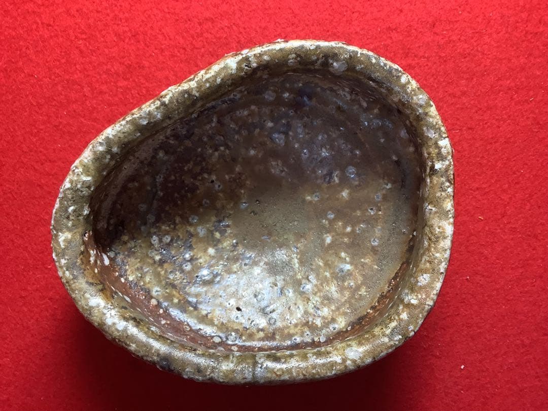 信楽茶碗　沓茶碗　太田造【新品未使用】