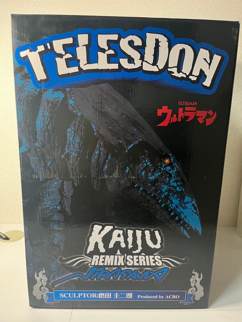 テレスドン KAIJU REMIX SERIES ソフビ フィギュア