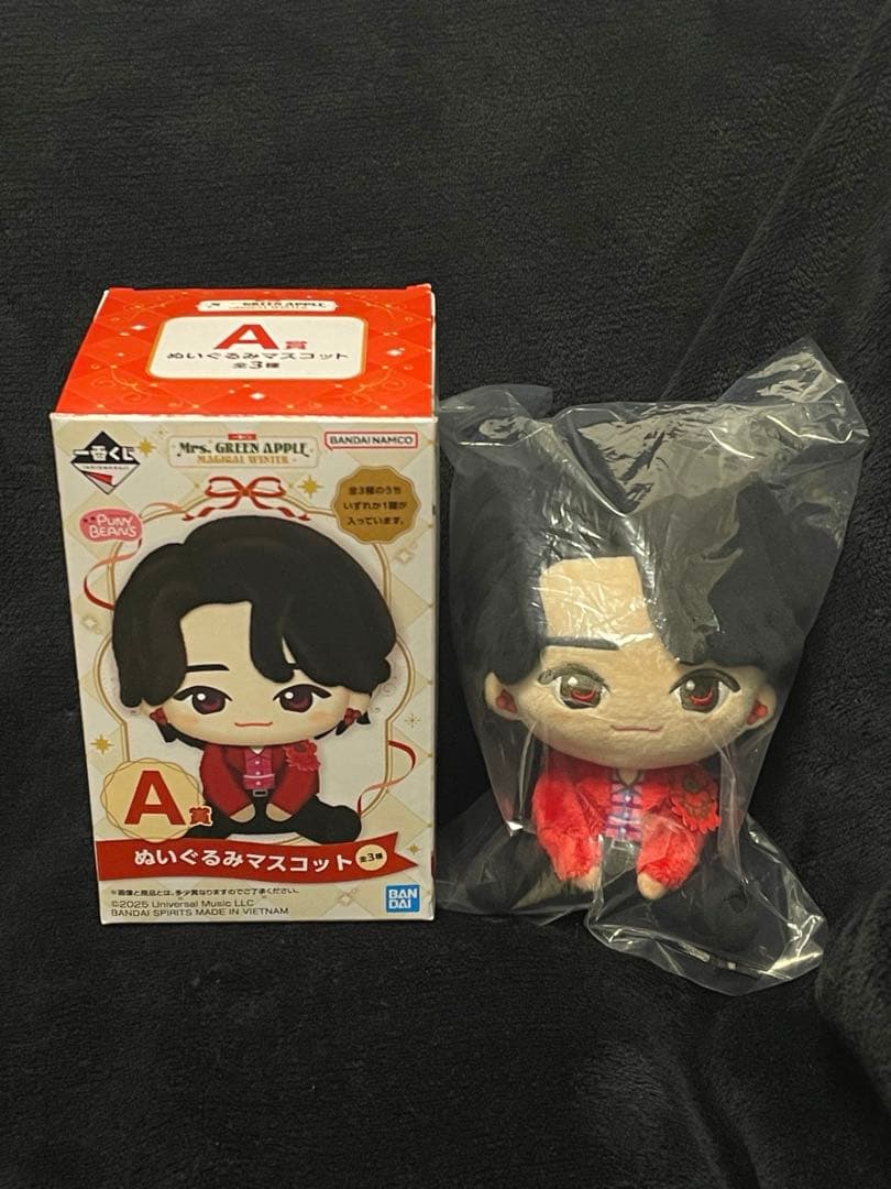 か*ん様 Mrs.GREEN APPLE 一番くじ　A賞　大森元貴