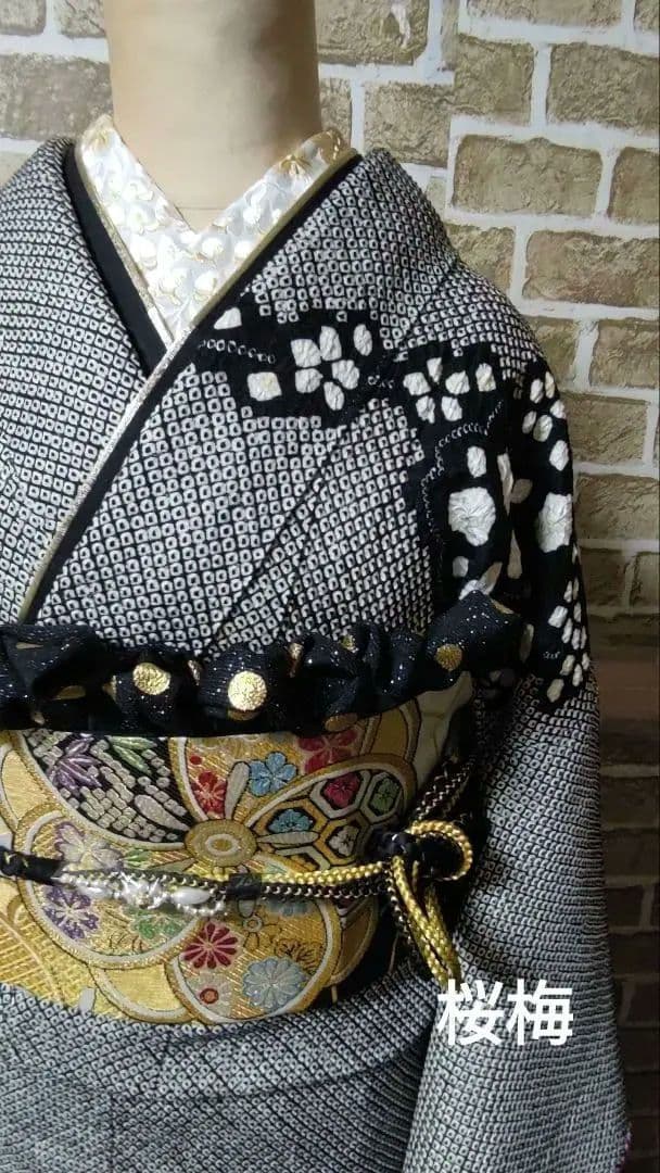 ❴香❵　振袖　フルセット　成人式　金糸　黒総絞り