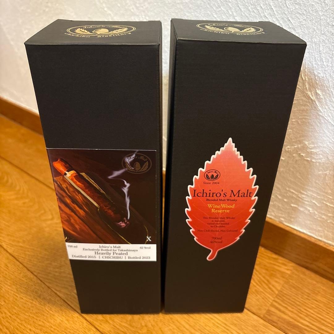 【限定品】イチローズモルト　Heavily Peated 700ml ２本セット