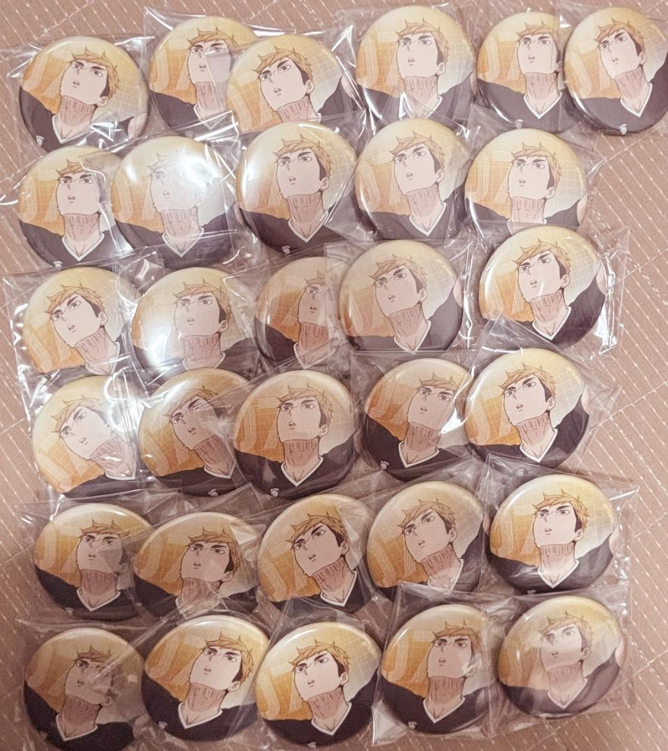 宮侑　ウィンターフェア　缶バッジ　31個　まとめ売り