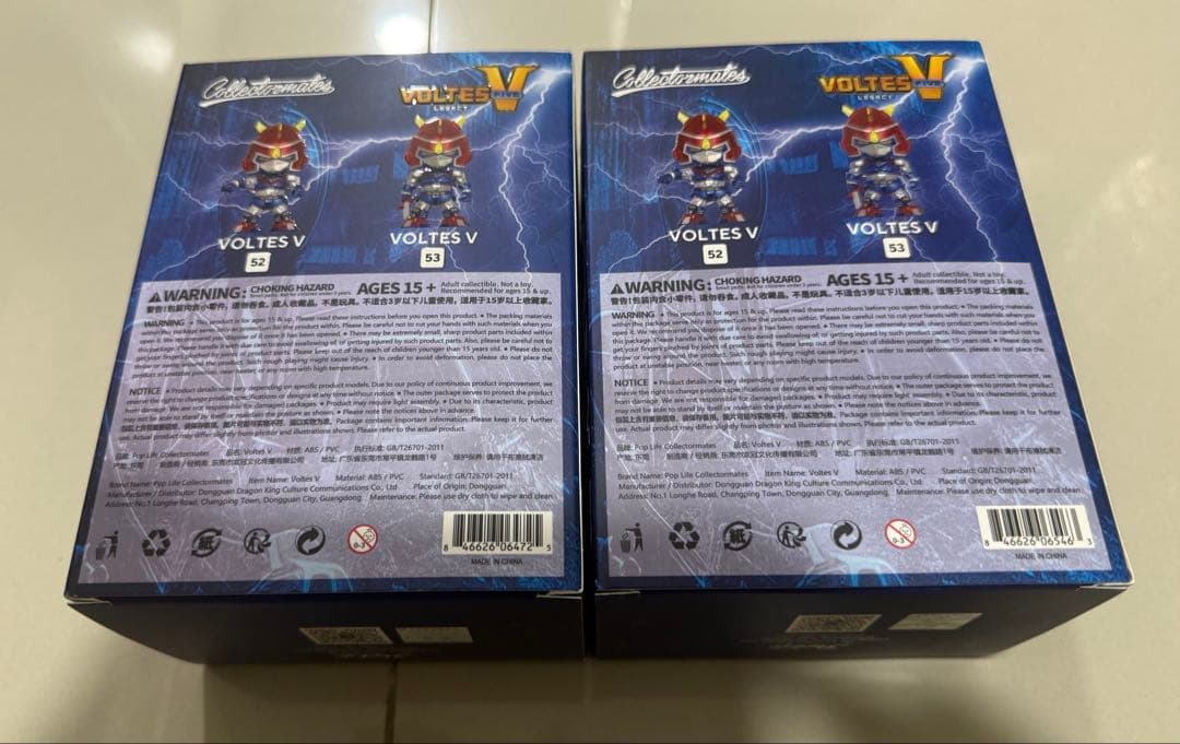 VOLTES V LEGACY POP LIFE 2個セット まとめ売り