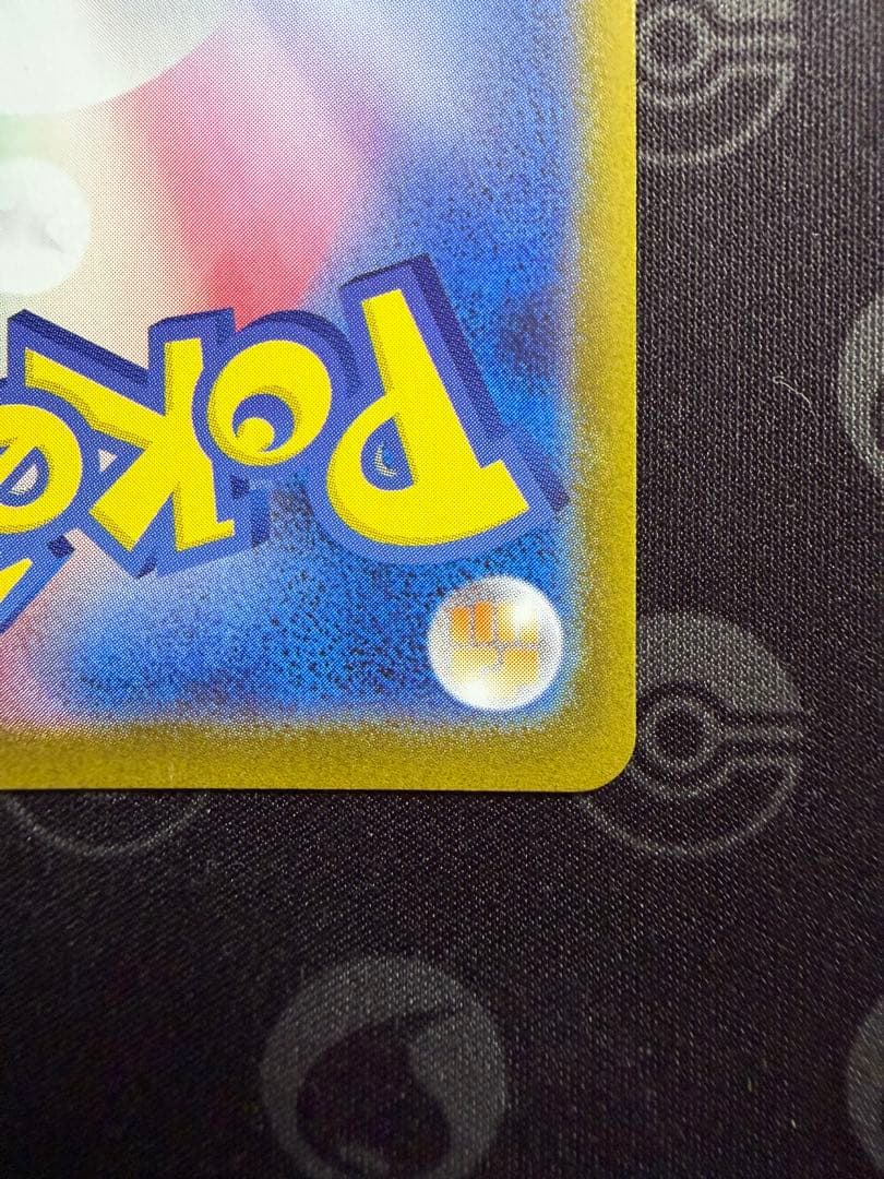 ブラッキーex SAR SV8a 217/187 テラスタルフェスex